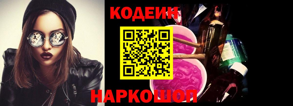 ЭКСТАЗИ Гатчина