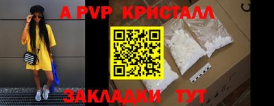 COCAINE Балашиха