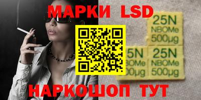 дурь Балахна