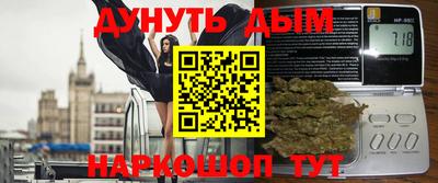 стаф Балаково