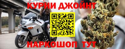 стаф Балаково