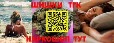 дурь Балахна
