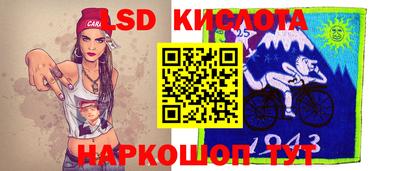 дурь Балахна