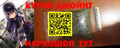 дурь Балахна