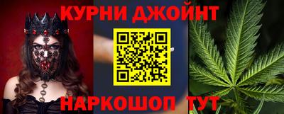 стаф Балаково