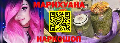 стаф Балаково