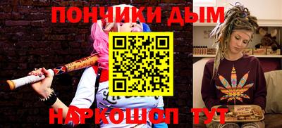 COCAINE Балашиха
