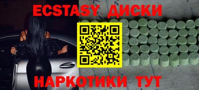 стаф Балаково
