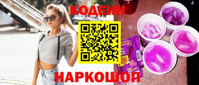 COCAINE Балашиха