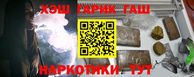COCAINE Балашиха