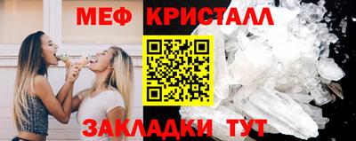 COCAINE Балашиха