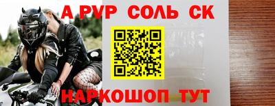 COCAINE Балашиха